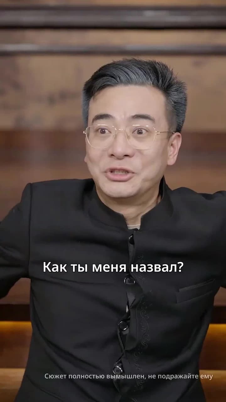 Я — культиватор - Серия 66