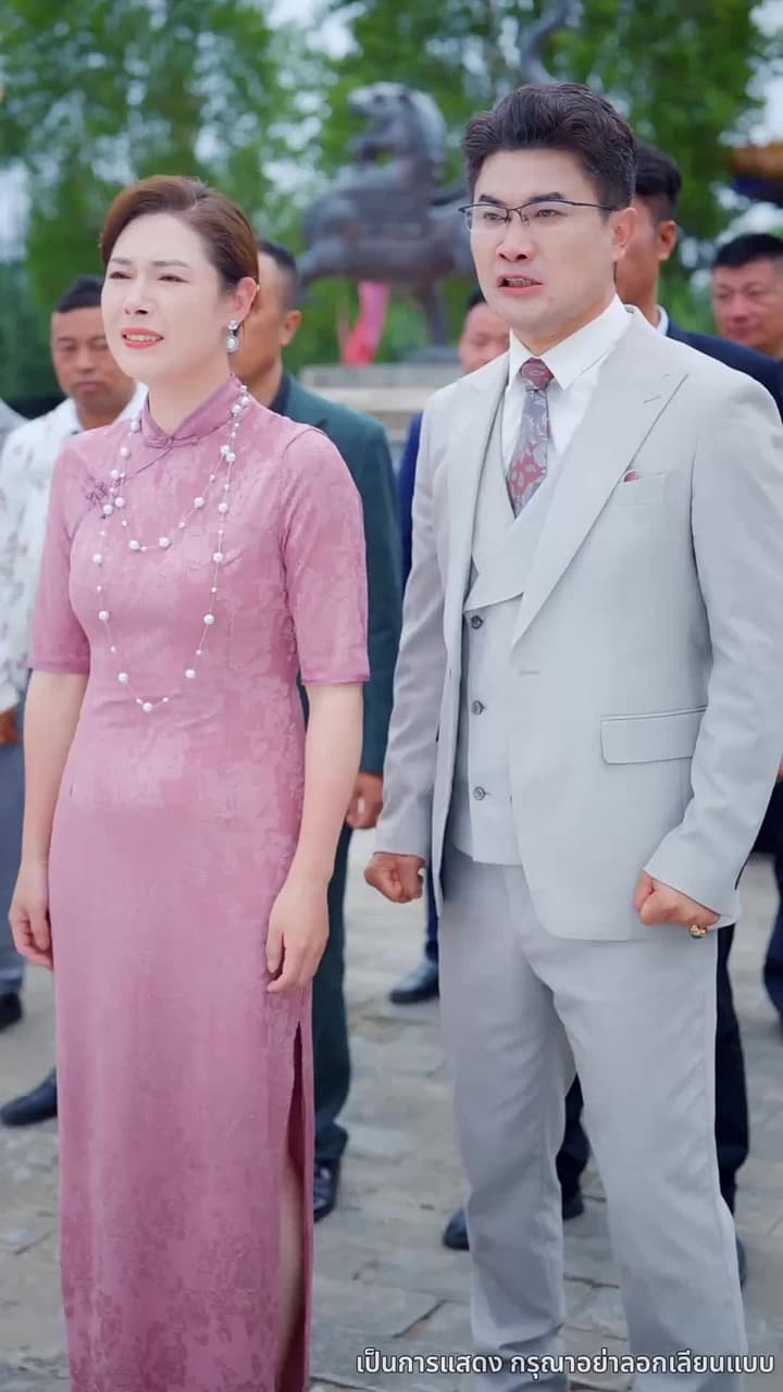 เซียนเหนือฟื้นคืน - ตอนที่ 60