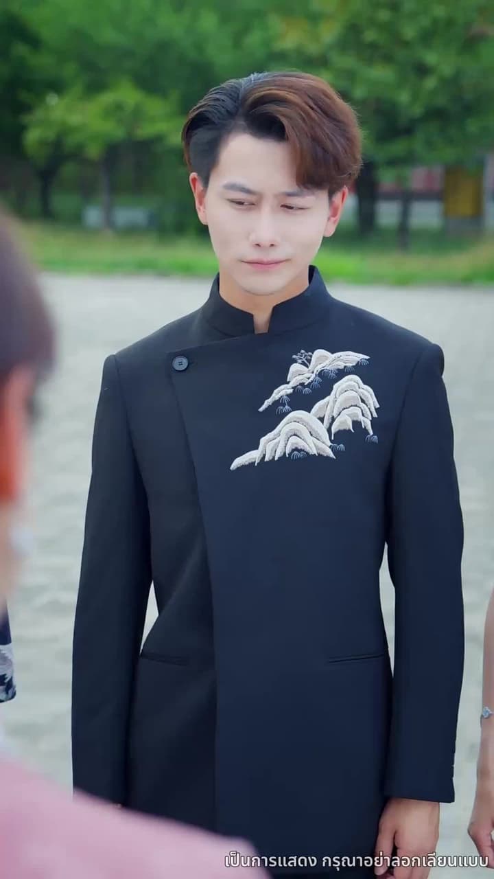 เซียนเหนือฟื้นคืน - ตอนที่ 47