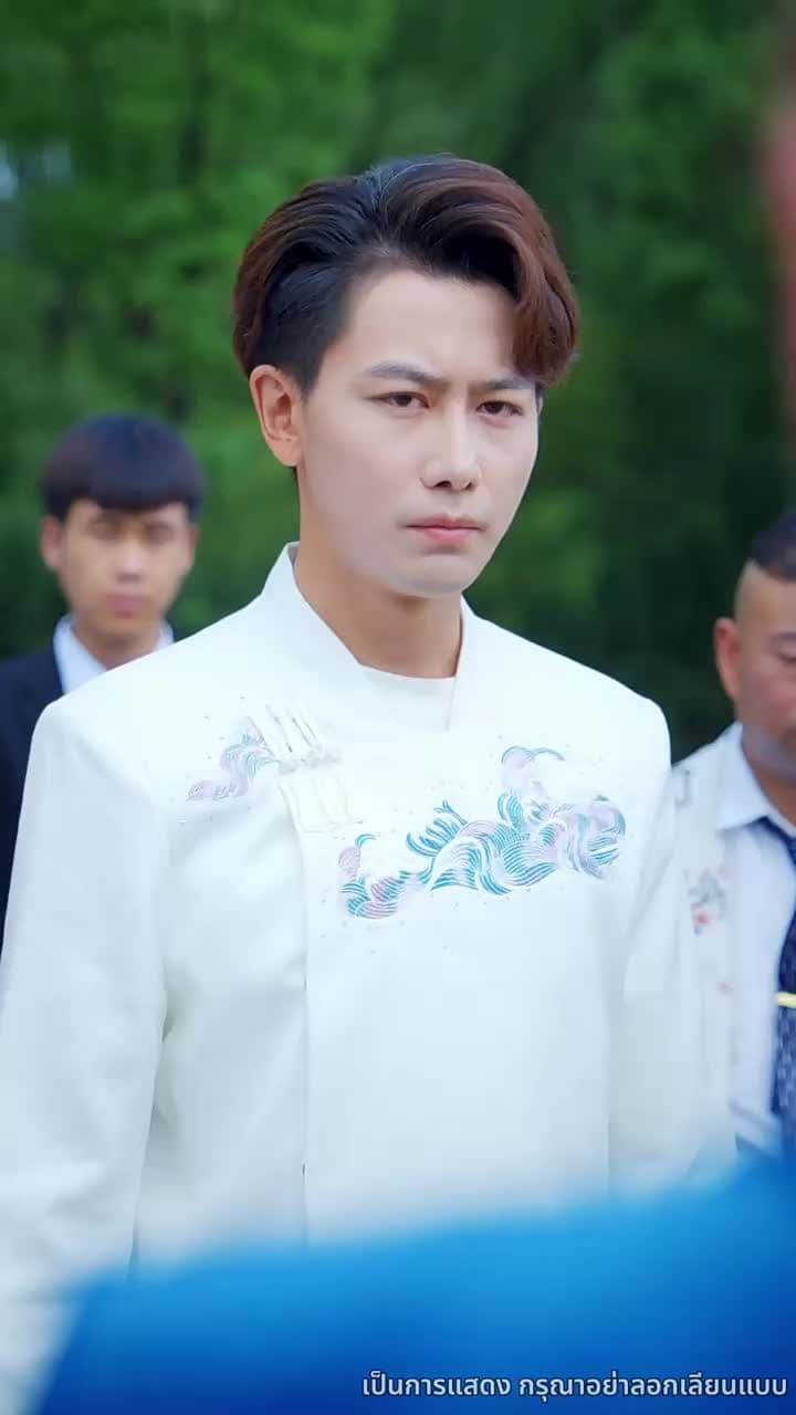 เซียนเหนือฟื้นคืน - ตอนที่ 28