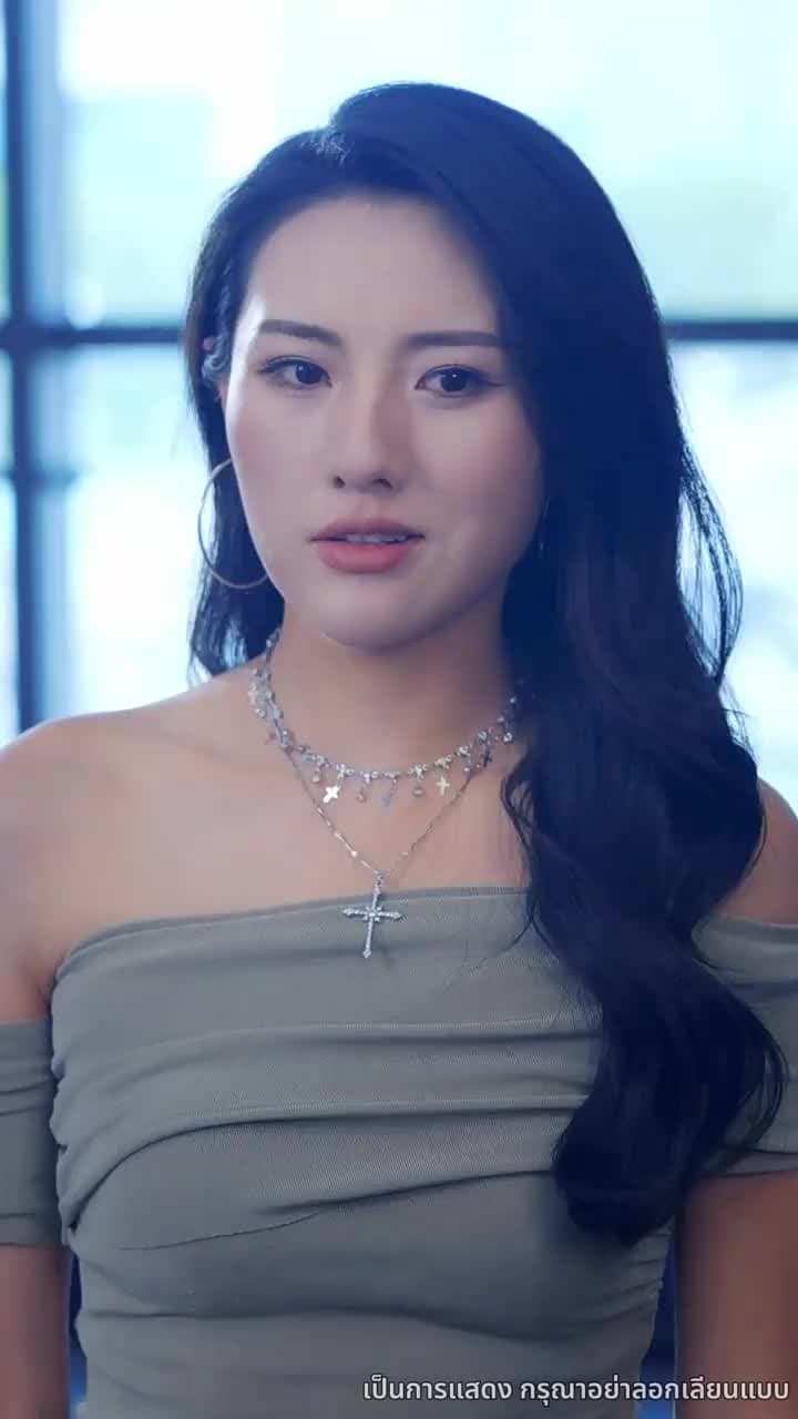 เซียนเหนือฟื้นคืน - ตอนที่ 30