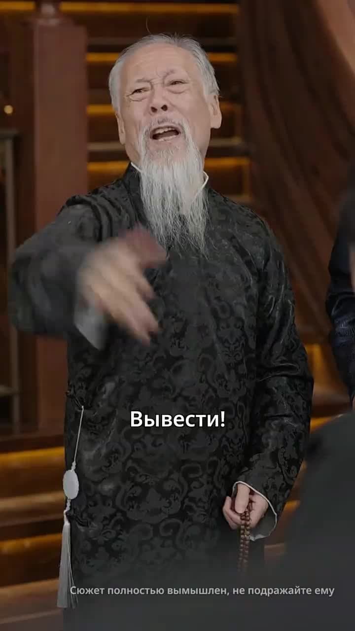 Я — культиватор - Серия 40
