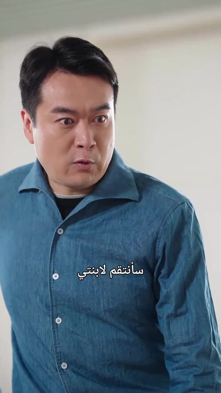 لعبة القدر: سجينة الأمس، ملكة اليوم - الحلقة 42