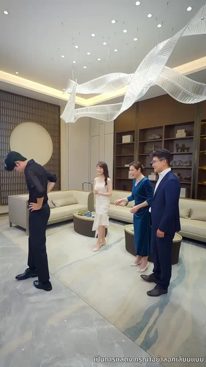 เซียนเหนือฟื้นคืน - ตอนที่ 45