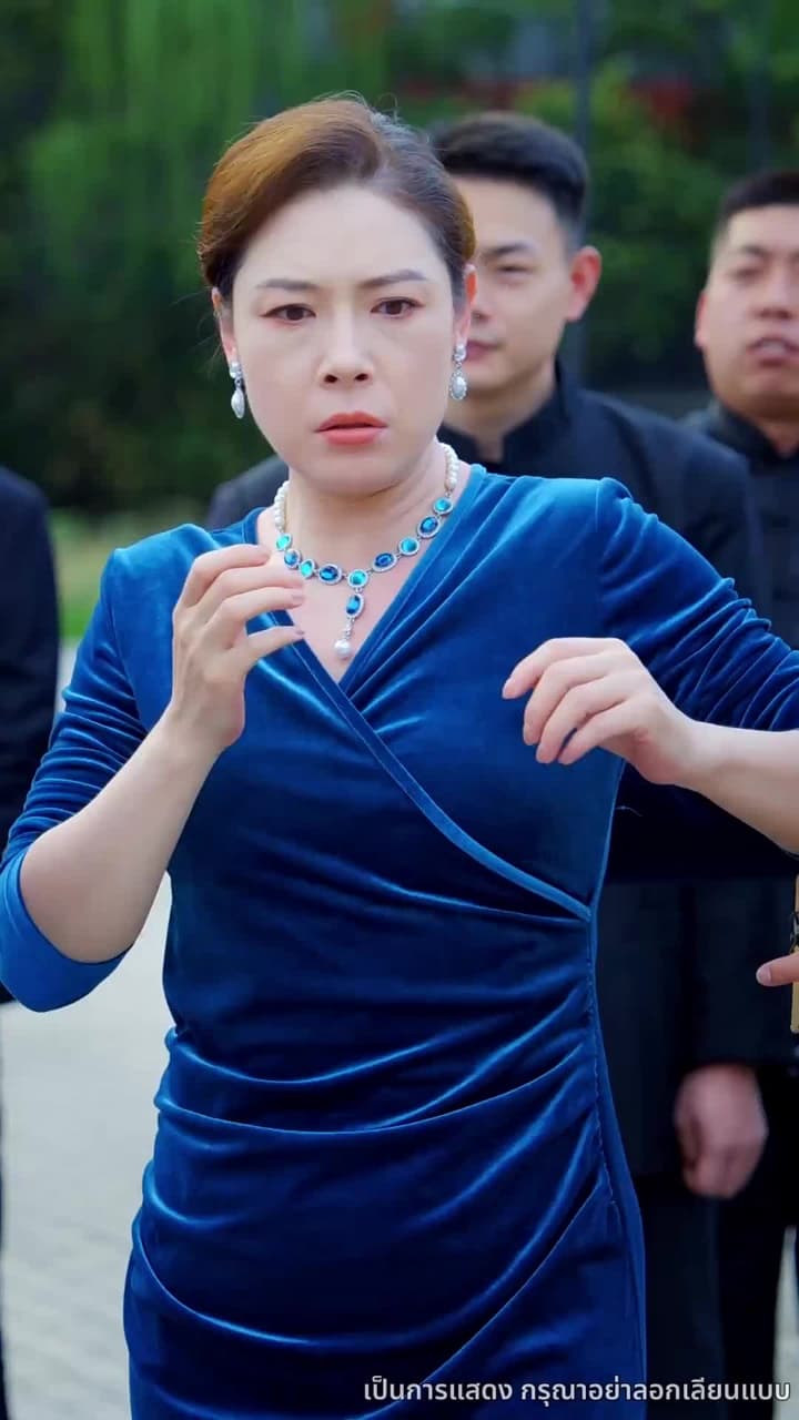 เซียนเหนือฟื้นคืน - ตอนที่ 27