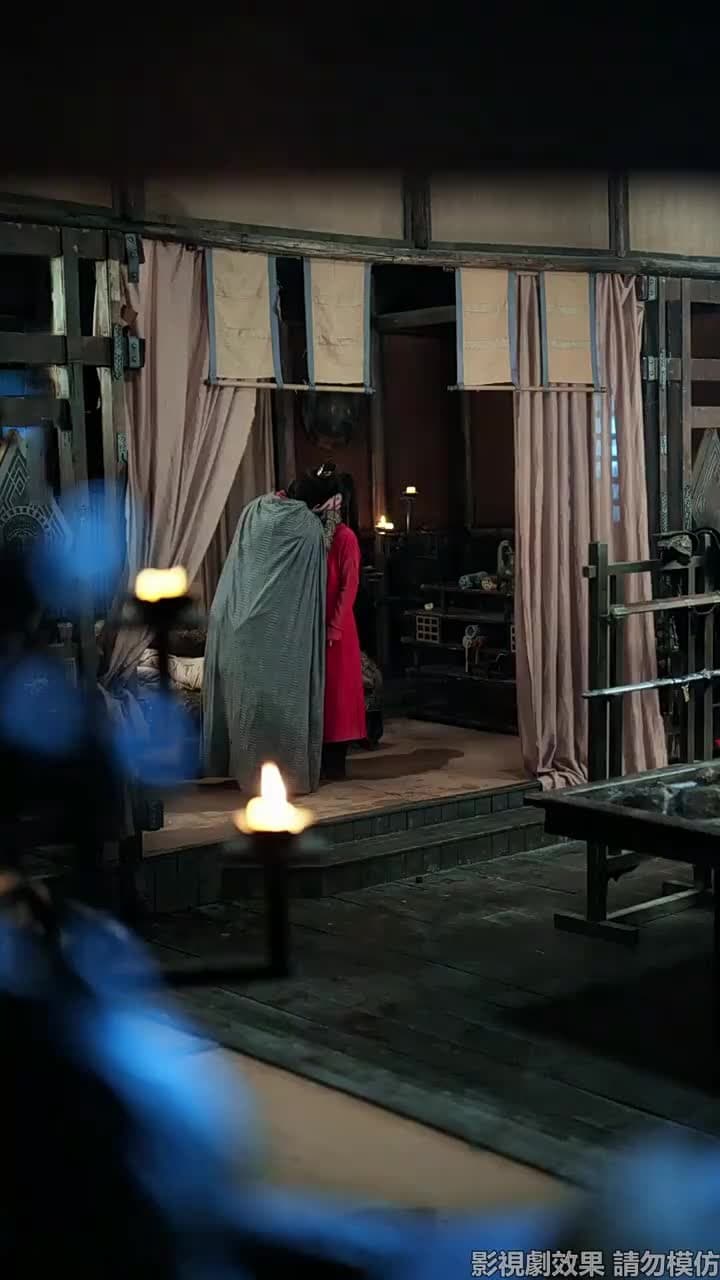 雁字回時戍角起 - 第 43 集