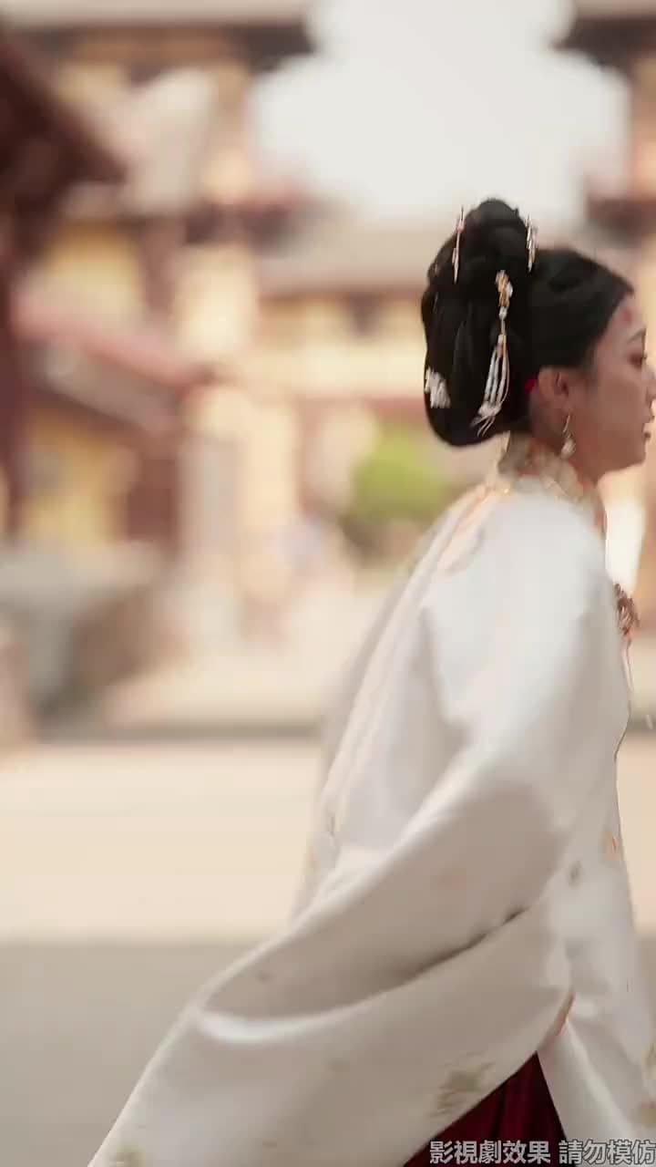 雁字回時戍角起 - 第 11 集