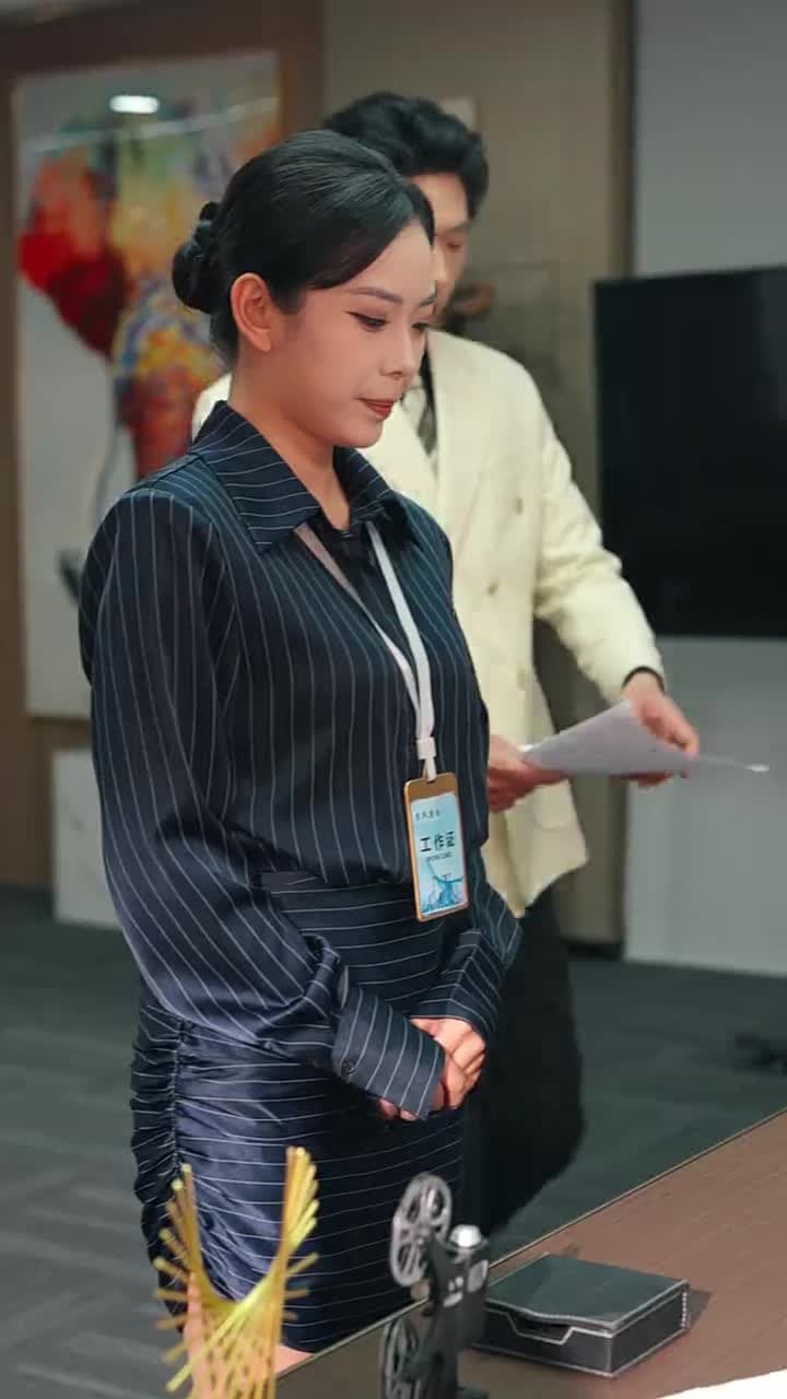 別惹大小姐,她爸超護短 - 第 33 集