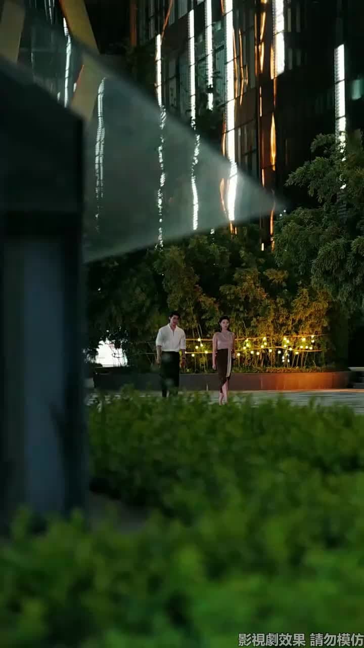 香檳色枷鎖 - 第 46 集