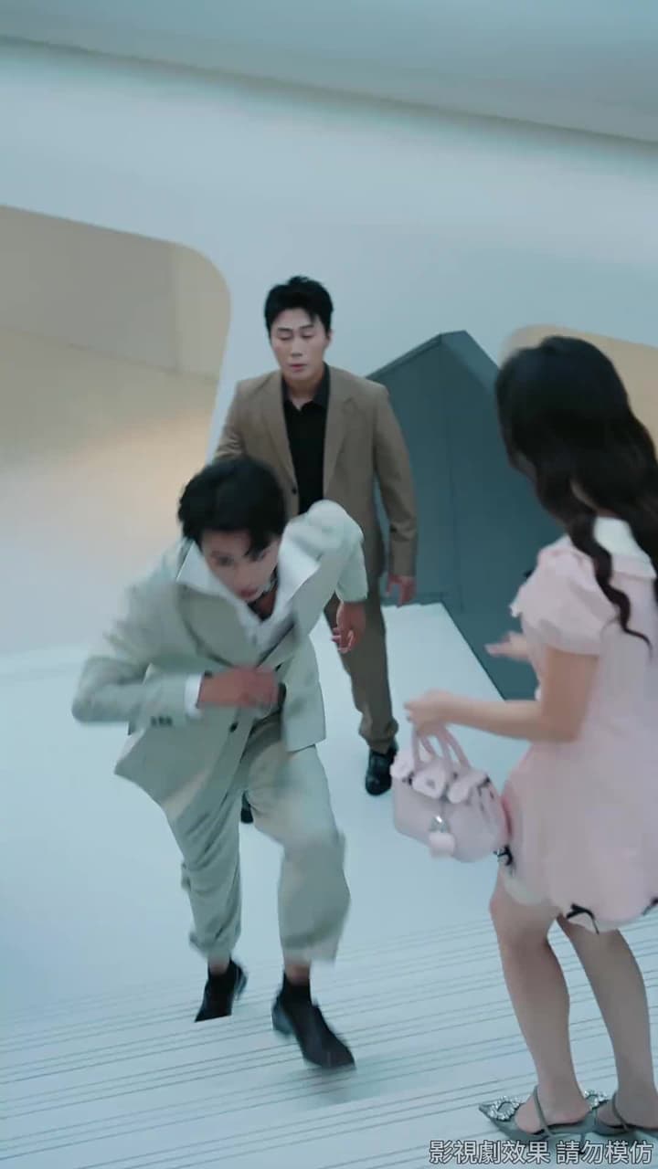 香檳色枷鎖 - 第 8 集
