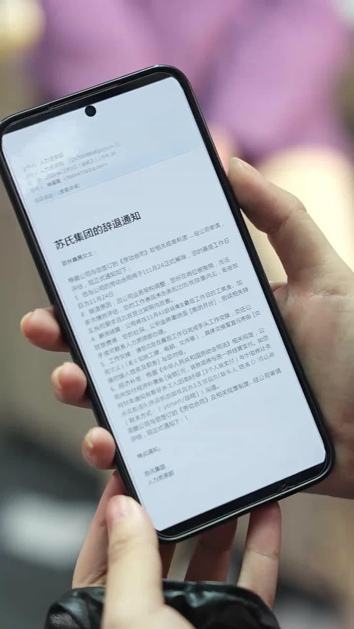 別惹大小姐,她爸超護短 - 第 52 集