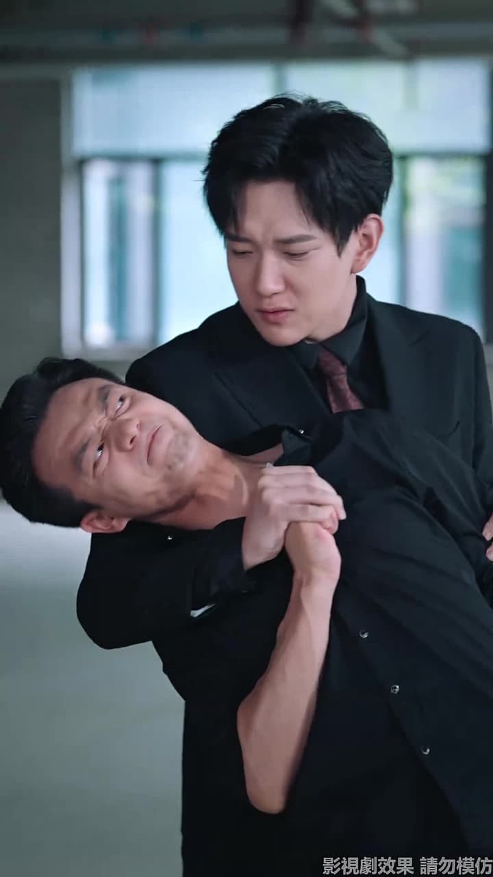 以愛之名試真心 - 第 58 集