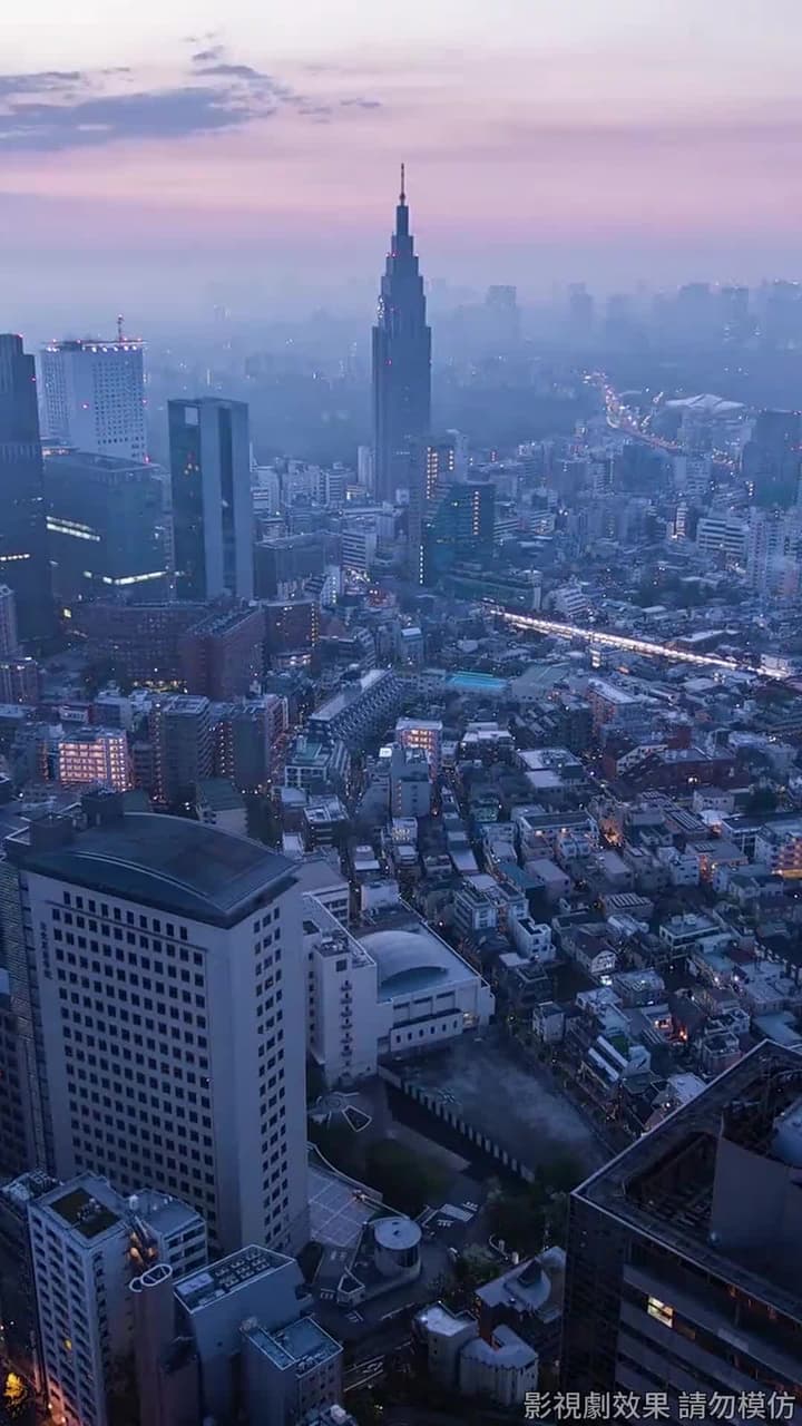 香檳色枷鎖 - 第 17 集