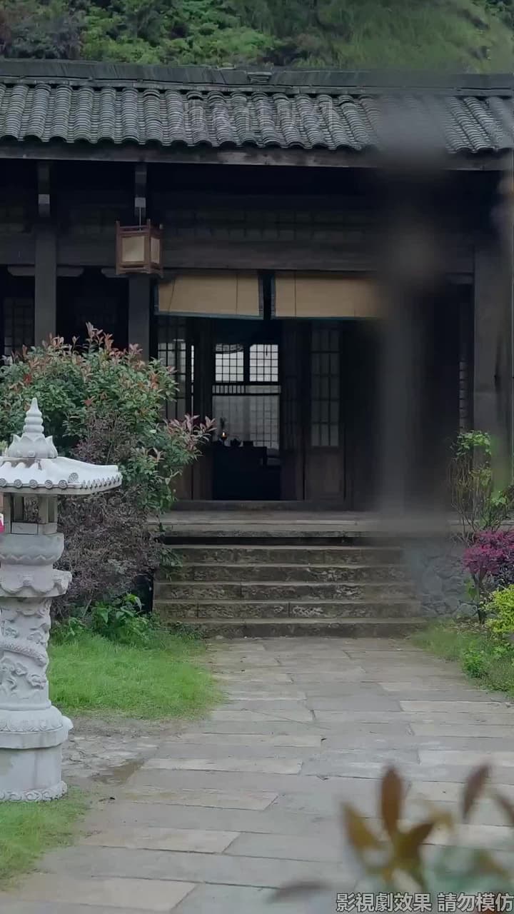 斬情緣斷妄念我只想成仙 - 第 25 集