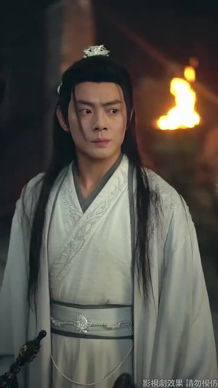 斬情緣斷妄念我只想成仙 - 第 35 集