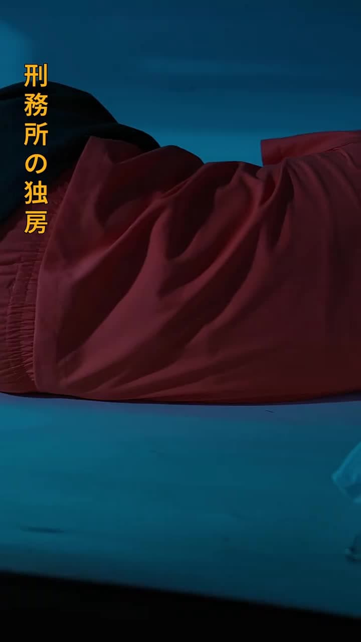 妹と初恋に裏切られて、私は一族を切り捨てる - 第1話