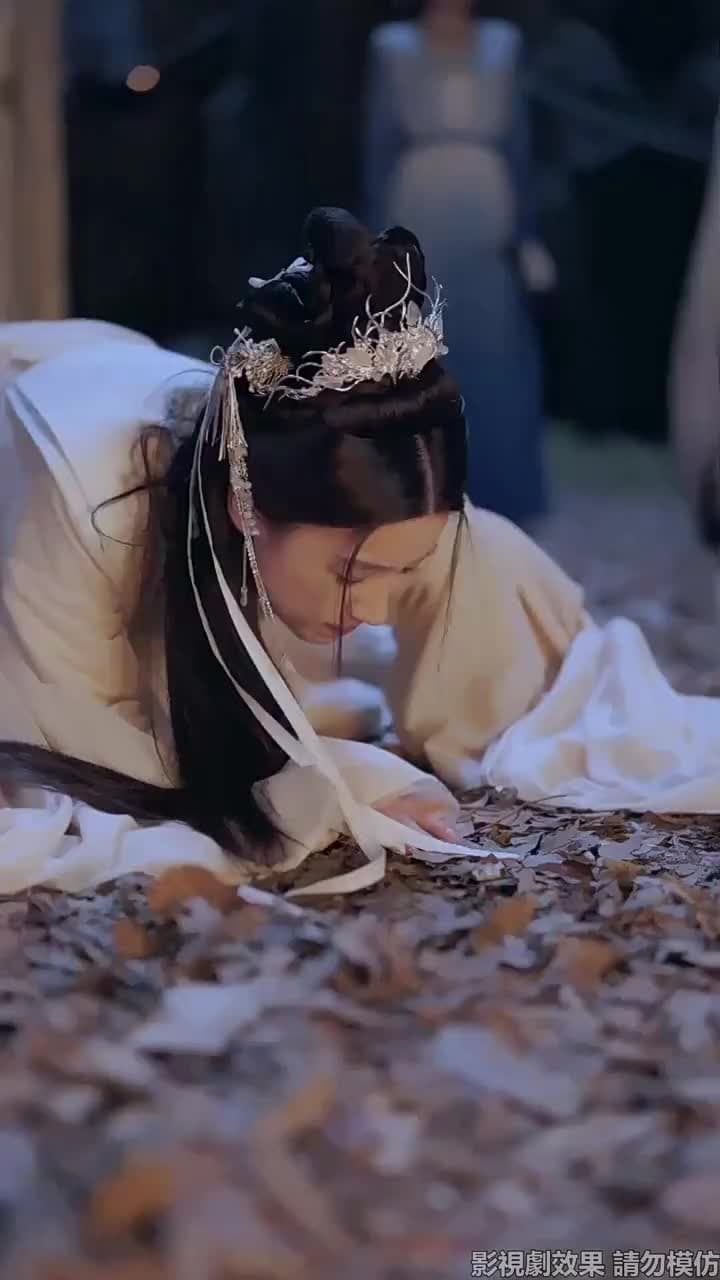 斬情緣斷妄念我只想成仙 - 第 20 集