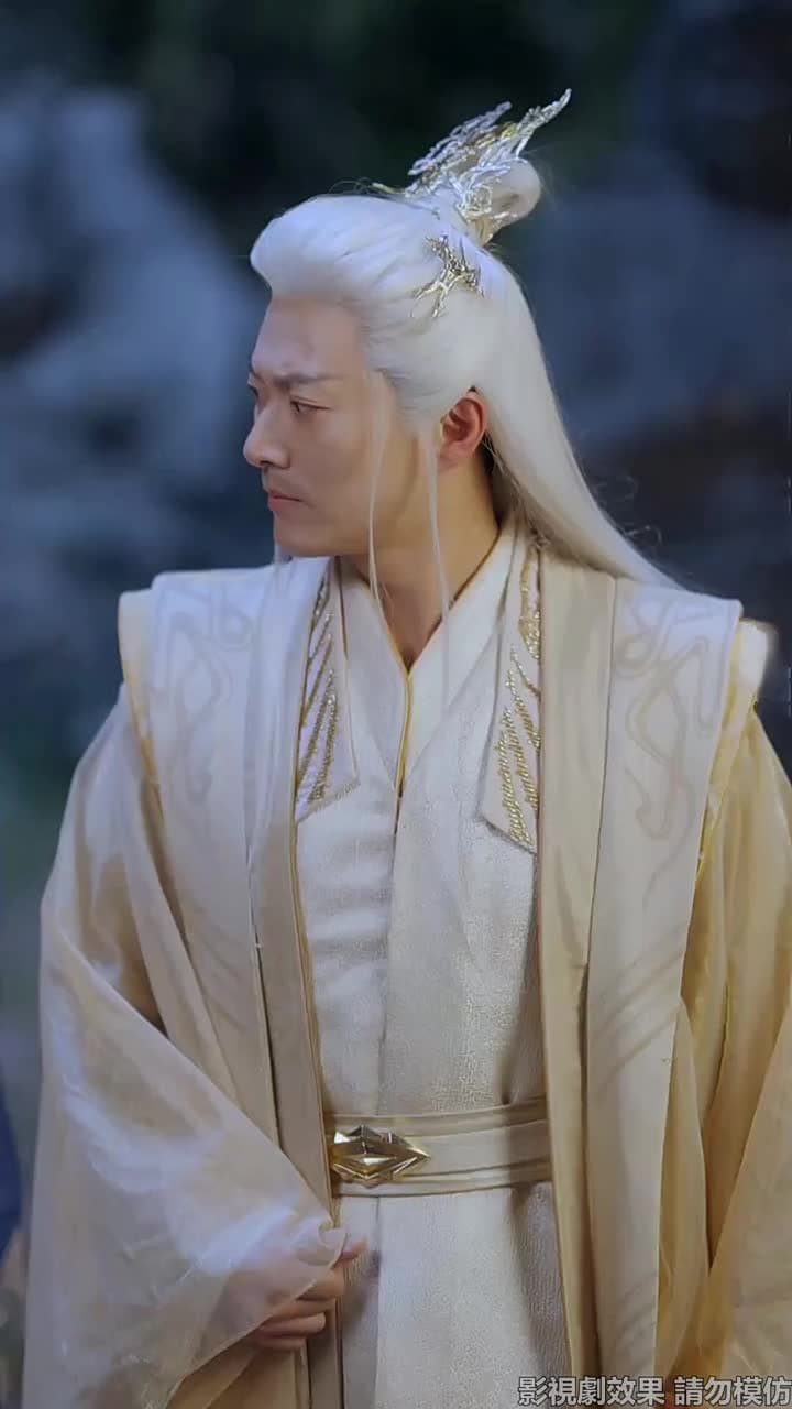斬情緣斷妄念我只想成仙 - 第 57 集