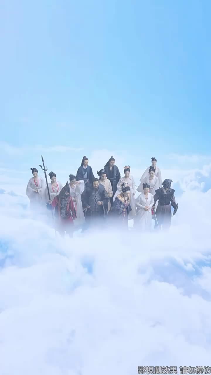 有龍則靈 - 第 40 集