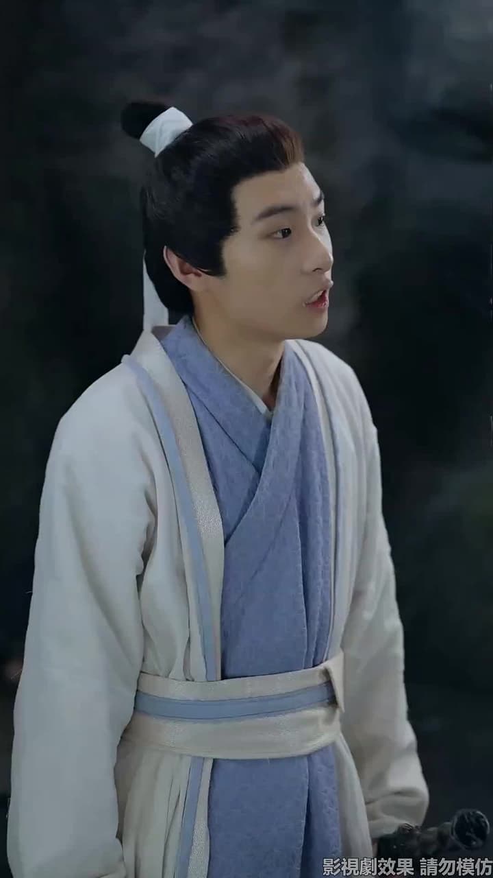 斬情緣斷妄念我只想成仙 - 第 31 集