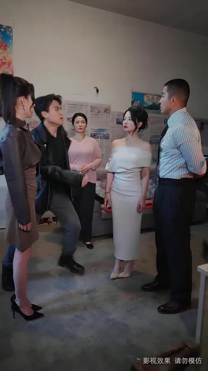 分手後,頂頭上司要嫁我 - 第 26 集