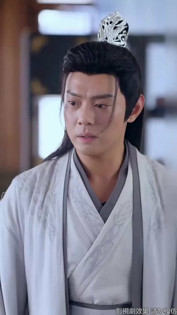 斬情緣斷妄念我只想成仙 - 第 16 集