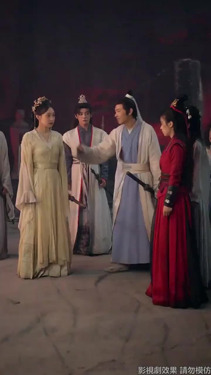 斬情緣斷妄念我只想成仙 - 第 46 集