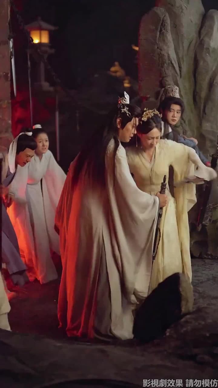 斬情緣斷妄念我只想成仙 - 第 41 集