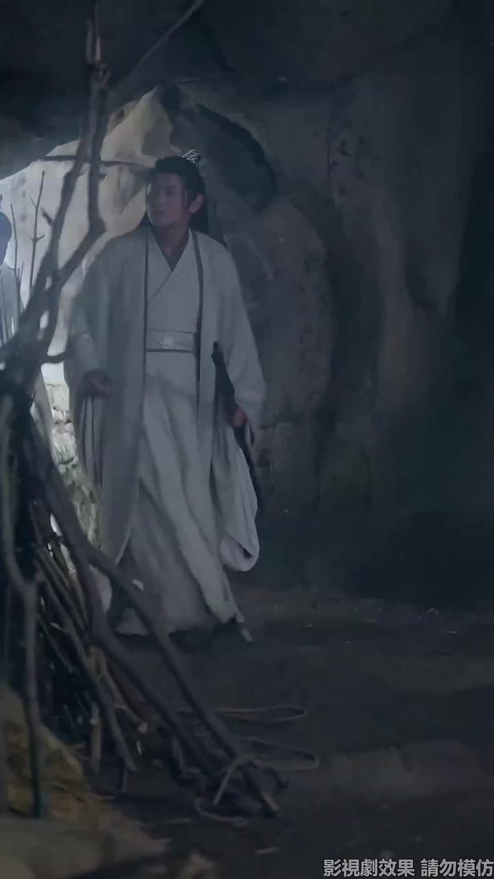 斬情緣斷妄念我只想成仙 - 第 10 集