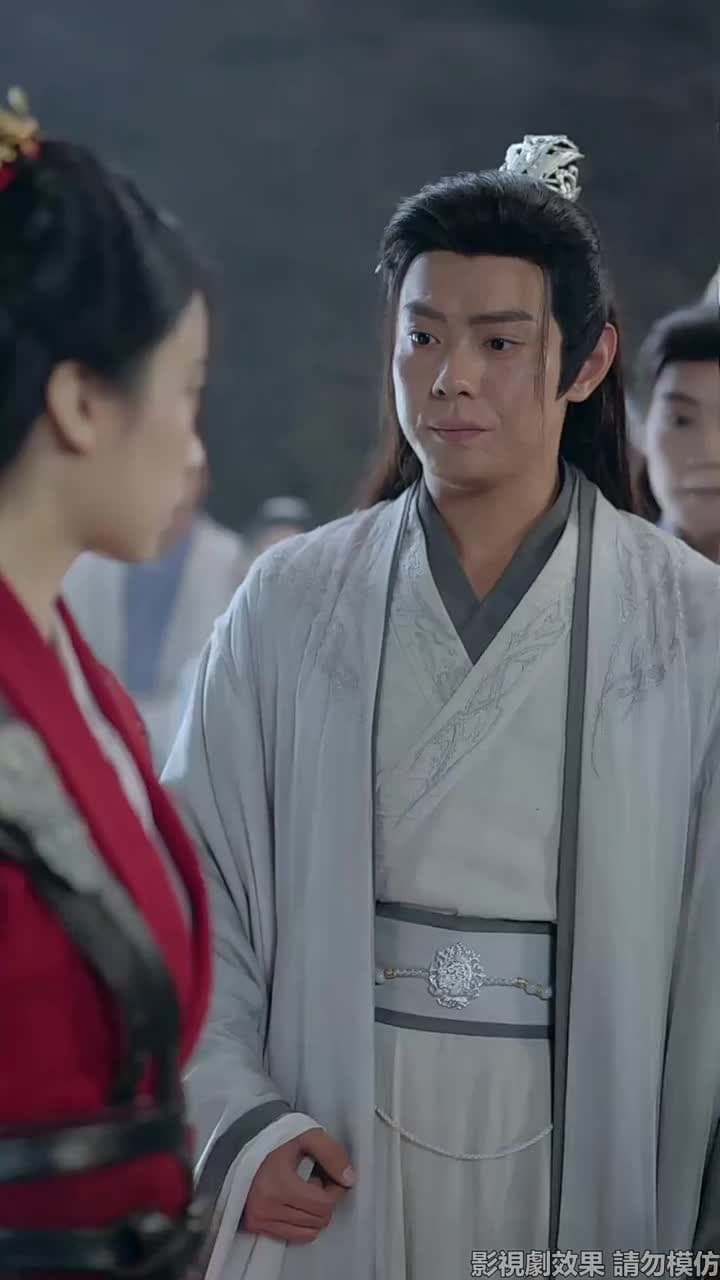 斬情緣斷妄念我只想成仙 - 第 32 集