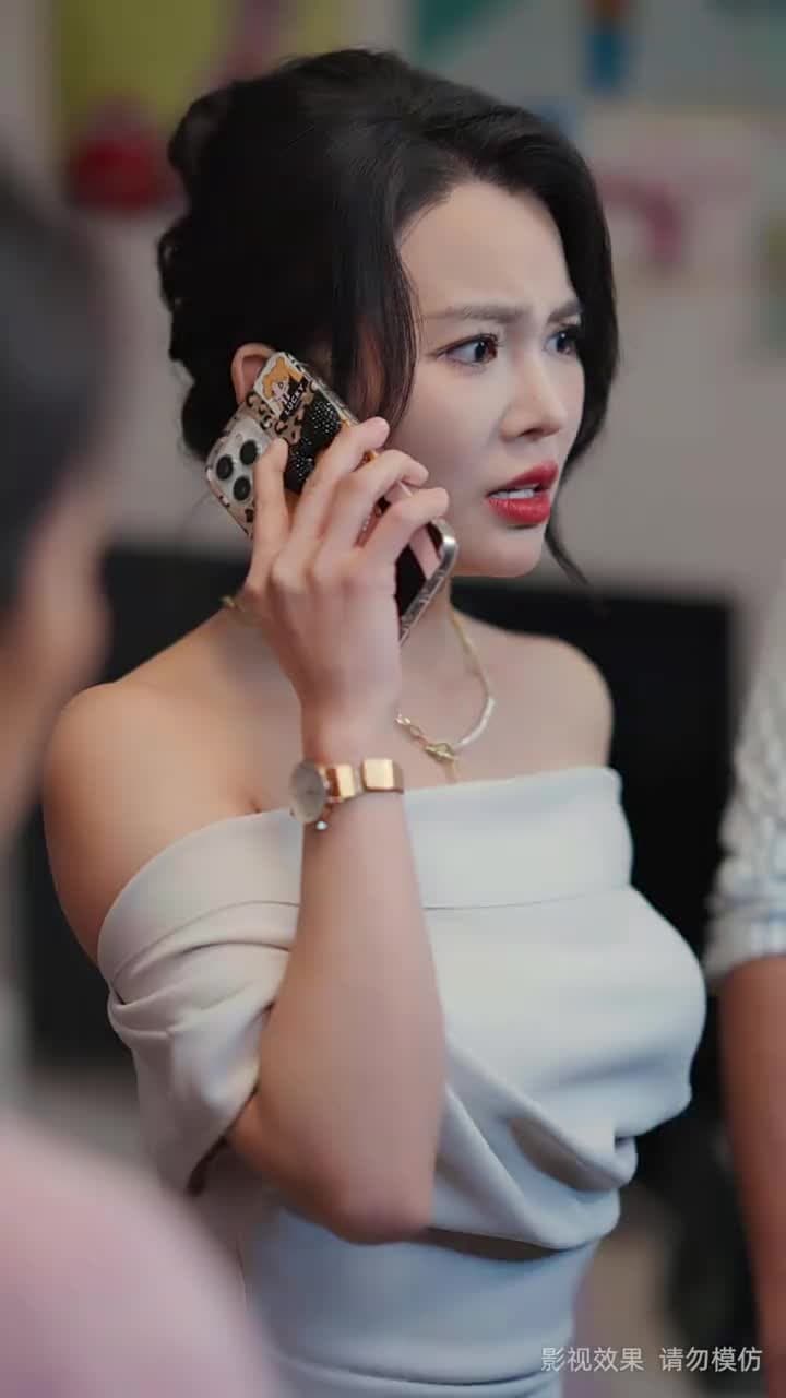 分手後,頂頭上司要嫁我 - 第 27 集