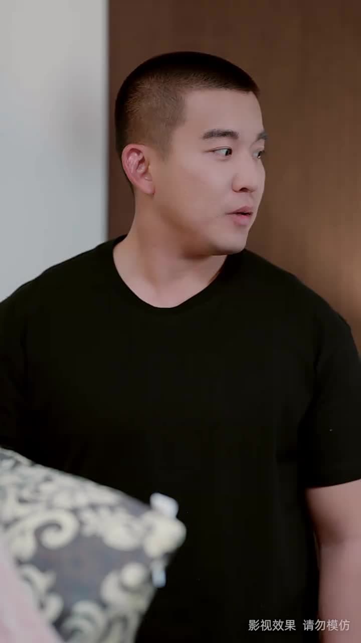 分手後,頂頭上司要嫁我 - 第 52 集