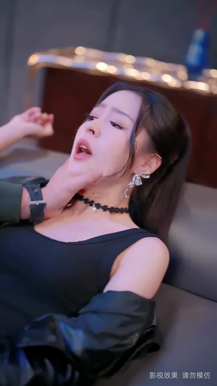 分手後,頂頭上司要嫁我 - 第 41 集