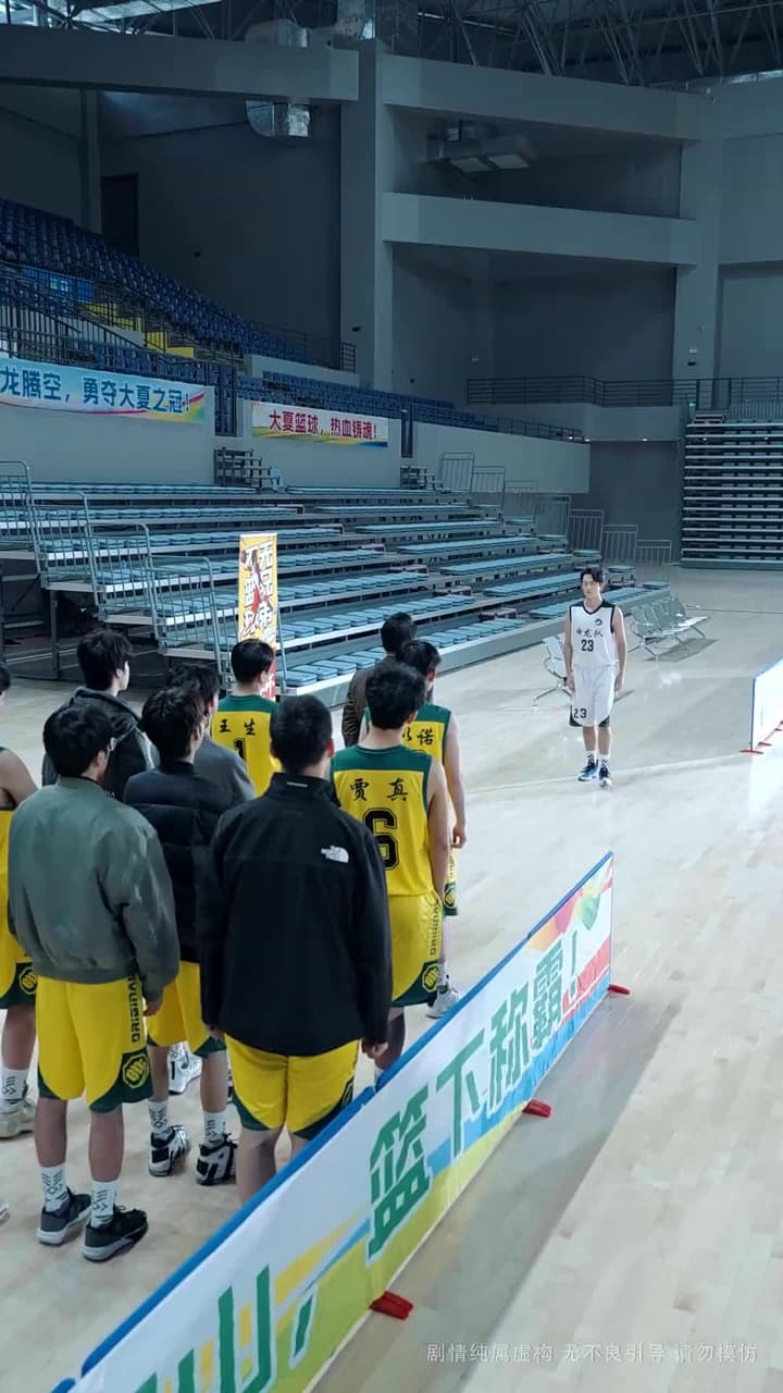 三年籤到,球神歸來 - 第 31 集