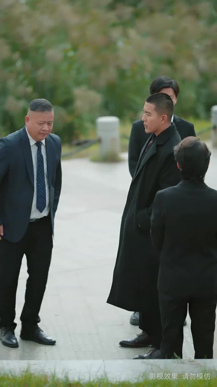 分手後,頂頭上司要嫁我 - 第 66 集