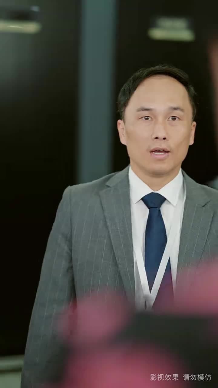 分手後,頂頭上司要嫁我 - 第 62 集
