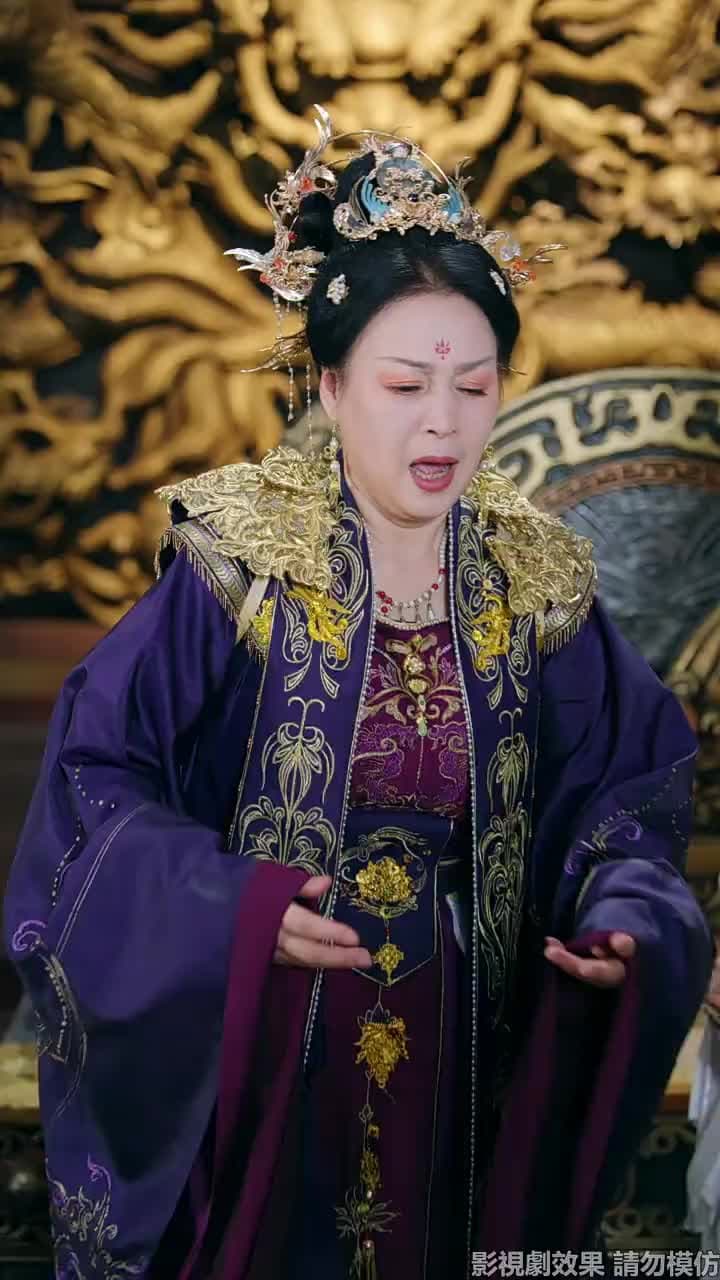 有龍則靈 - 第 62 集