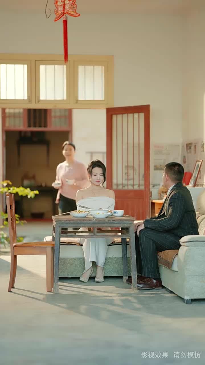 分手後,頂頭上司要嫁我 - 第 21 集