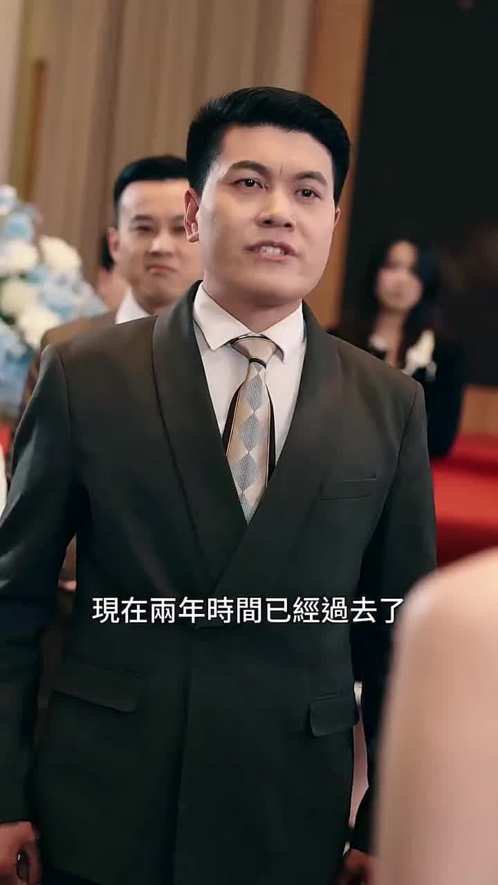 以此還彼 - 第 51 集