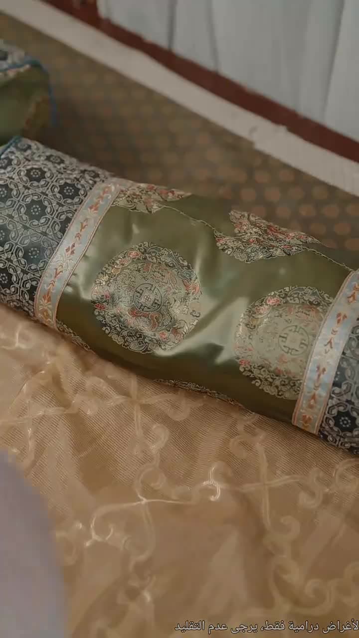 حين اعتلى طليقي العرش أُجبرت على الفراق - الحلقة 36