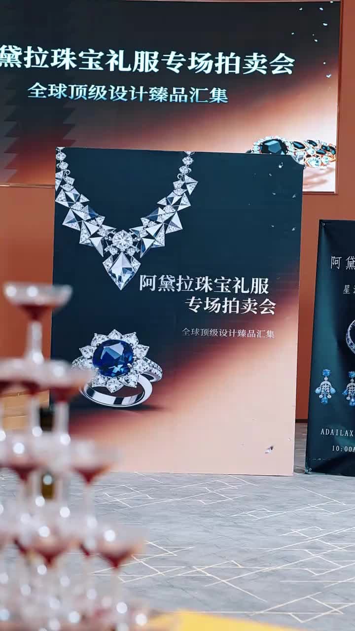 從此以後,我保護你 - 第 15 集
