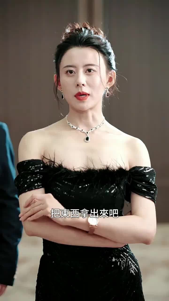 從此以後,我保護你 - 第 37 集