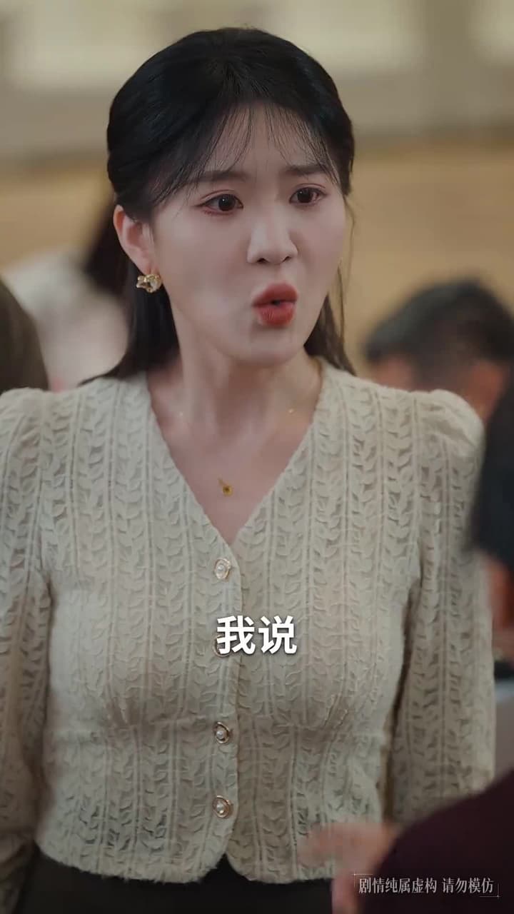 傲雪寒梅獨自開 - 第 12 集