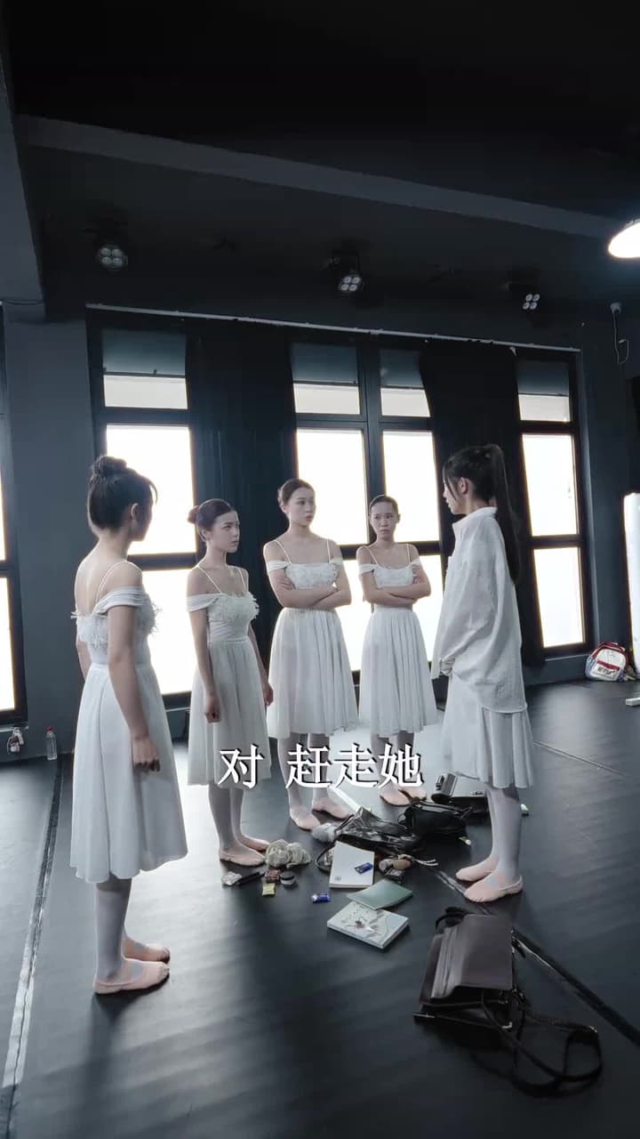 歸途漫漫終有光 - 第 19 集
