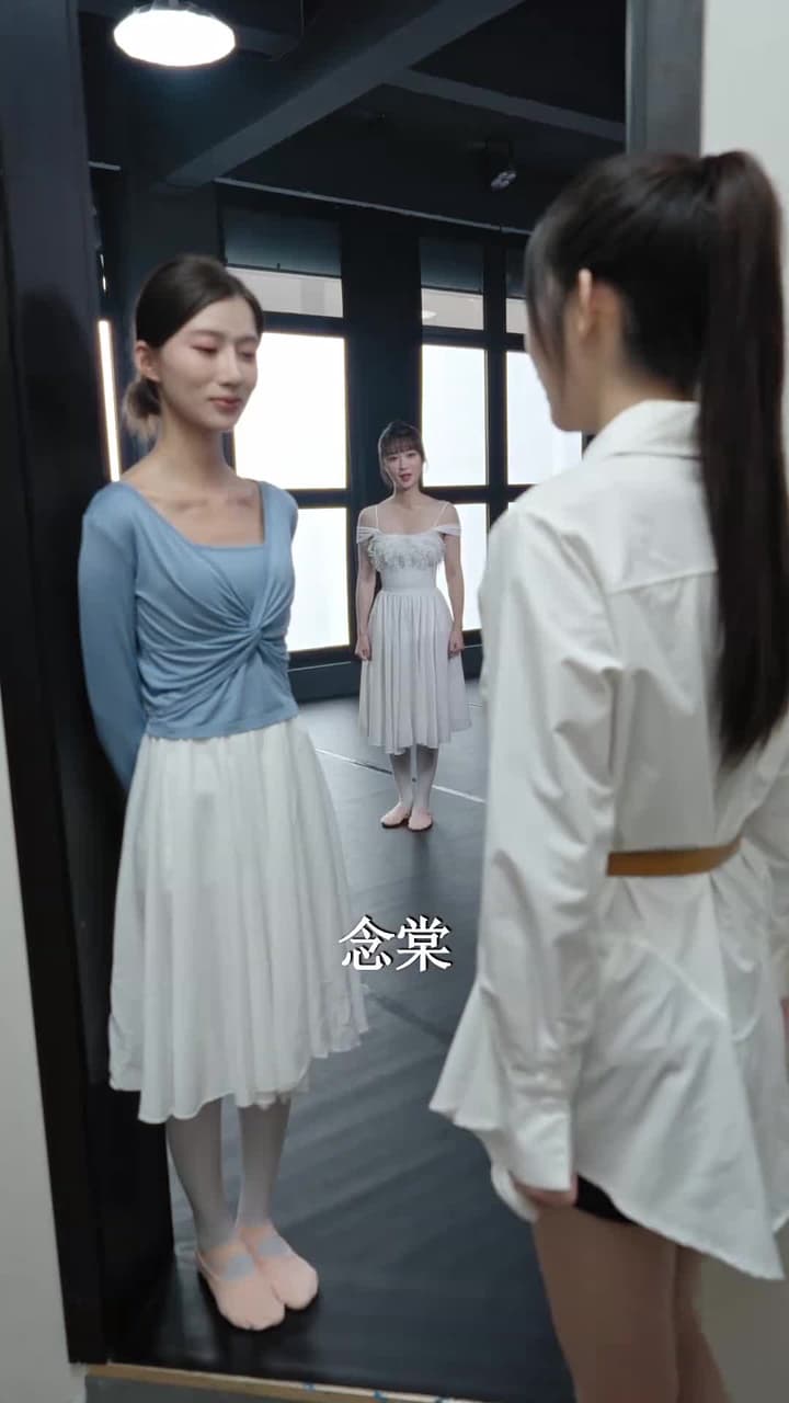 歸途漫漫終有光 - 第 6 集