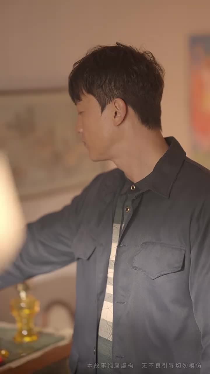 爸爸,這是我最後一次惹你生氣了 - 第 27 集