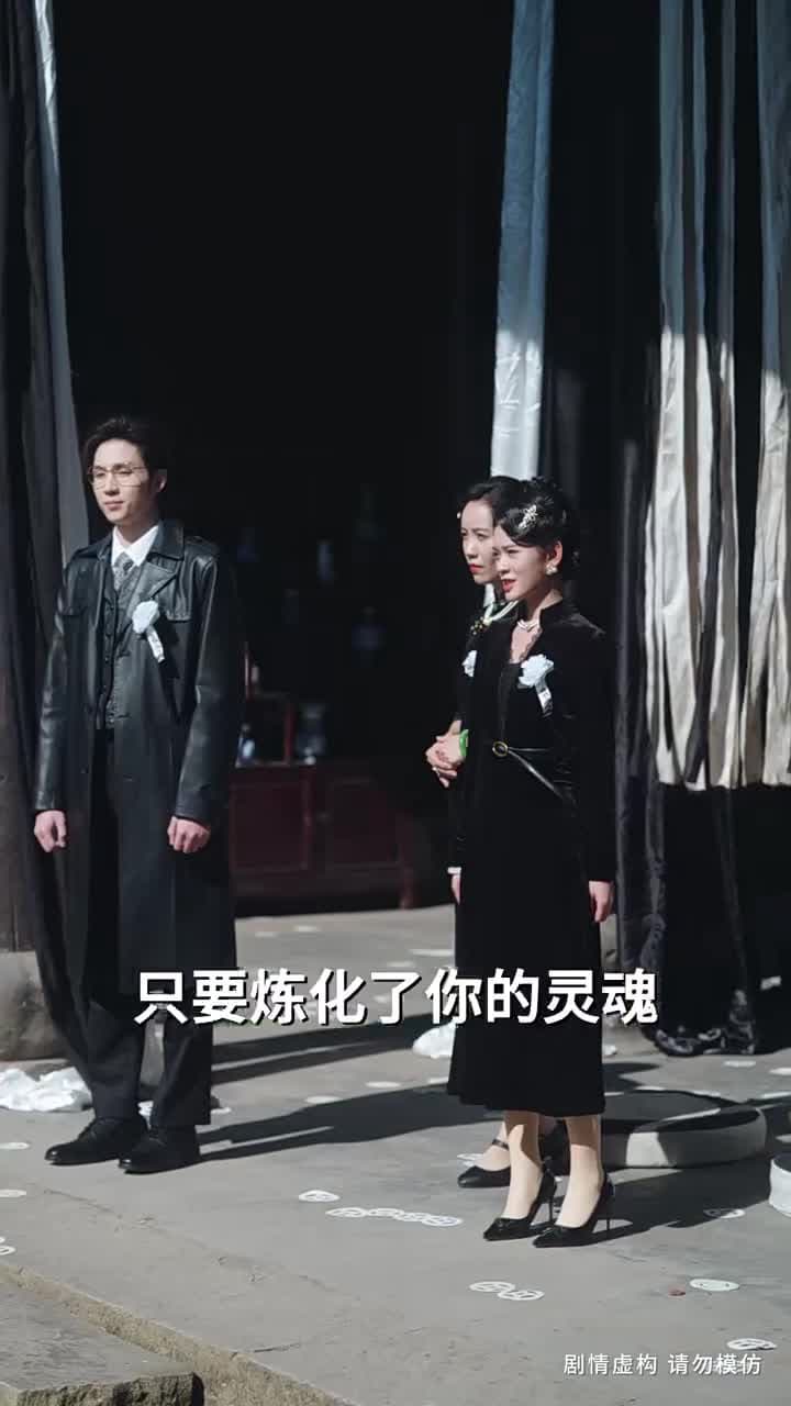 山河圖上焚舊誓 - 第 48 集