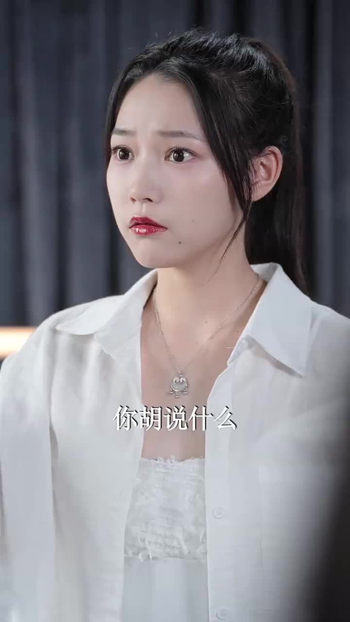 歸途漫漫終有光 - 第 17 集
