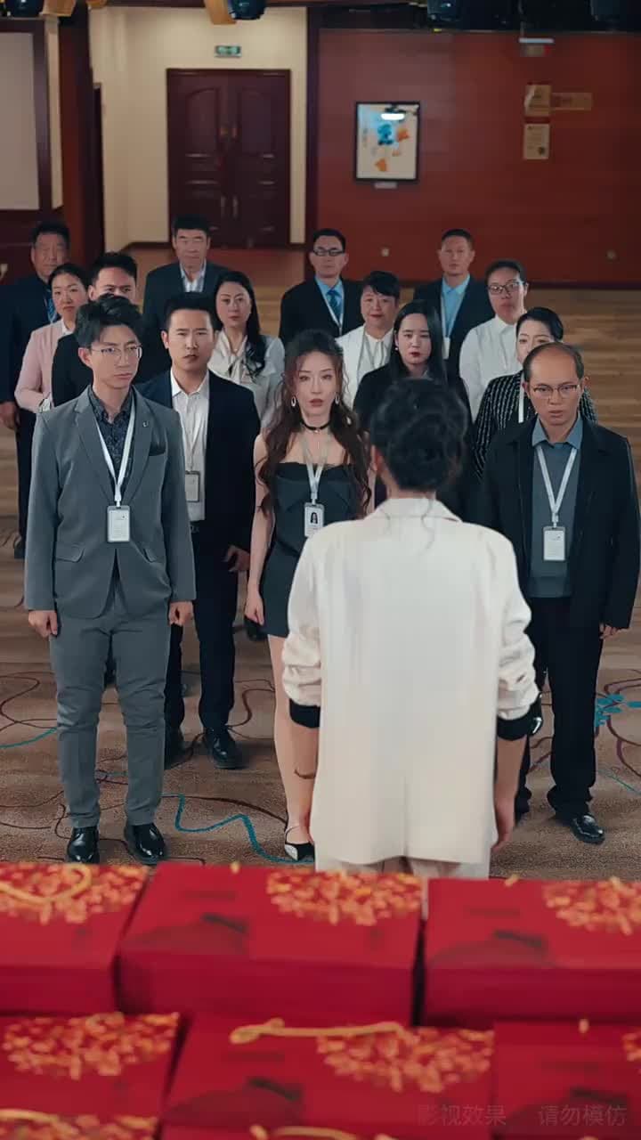 被員工網暴,我反手取消福利 - 第 11 集