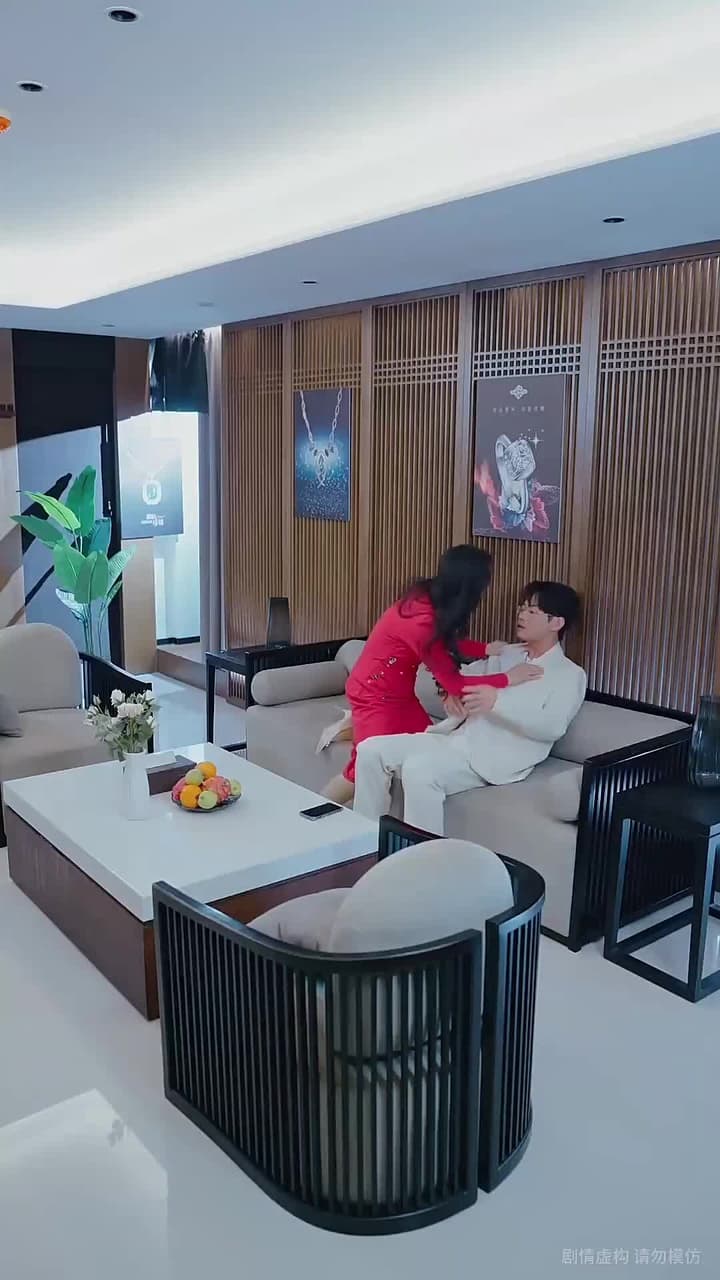 上錯花轎,娶對天之嬌女 - 第 49 集